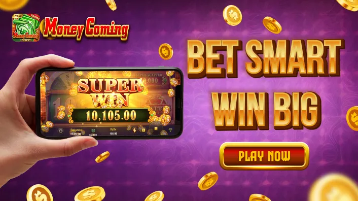 Play Bingo on the phdream Mobile App